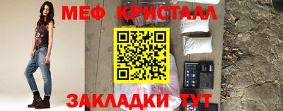 хмурый Тула