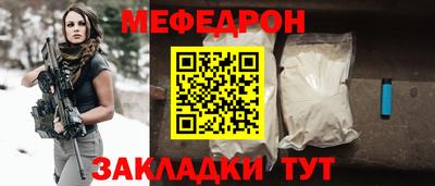 хмурый Тула