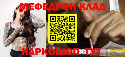 хмурый Тула