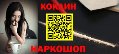 мефедрон мука Тулун