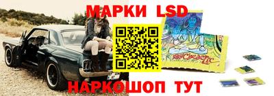 мефедрон мука Тулун