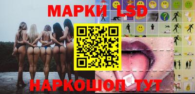 мефедрон мука Тулун
