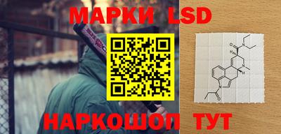 кокаин перу Туймазы