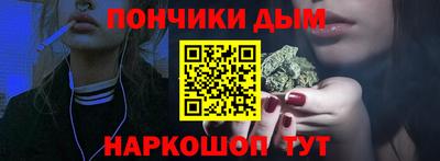 кокаин перу Туймазы