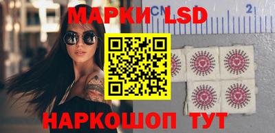 мефедрон мука Тулун