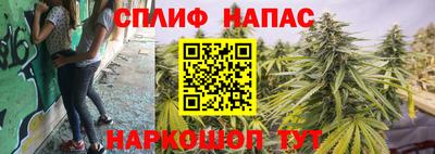 кокаин перу Туймазы