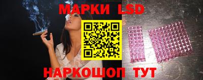 кокаин перу Туймазы