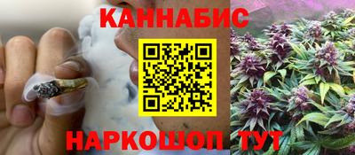 мефедрон мука Тулун