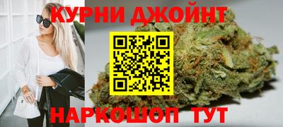 мефедрон мука Тулун