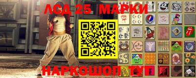 мефедрон мука Тулун