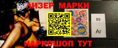 мефедрон мука Тулун