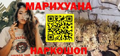 мефедрон мука Тулун