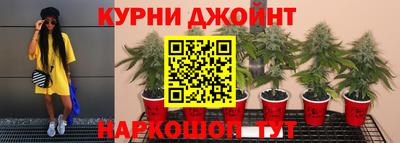 кокаин перу Туймазы