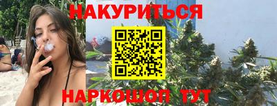 кокаин перу Туймазы