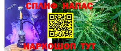 кокаин перу Туймазы