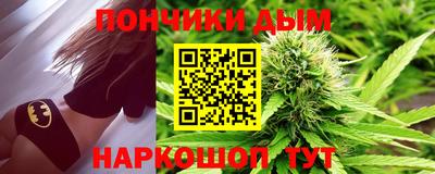 мефедрон мука Тулун