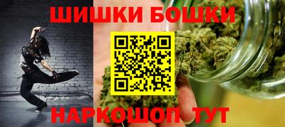 хмурый Тула