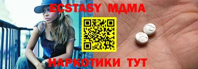 хмурый Тула