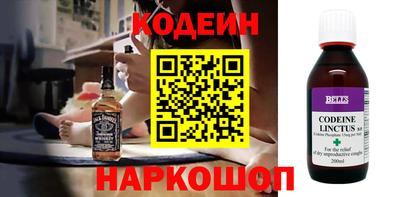 хмурый Тула