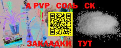 хмурый Тула