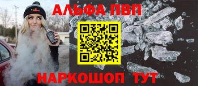 кокаин перу Туймазы