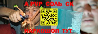 хмурый Тула