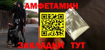 кокаин перу Туймазы