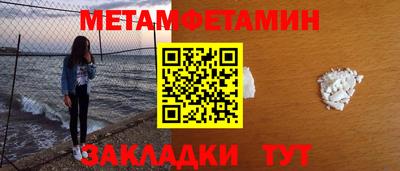 хмурый Тула