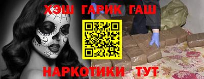 кокаин перу Туймазы