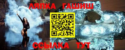 хмурый Тула