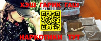 хмурый Тула