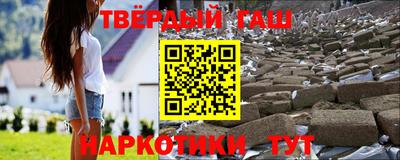 хмурый Тула