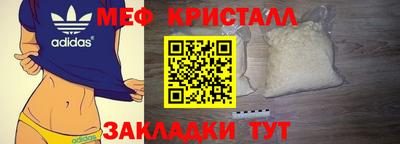 гашик Уссурийск