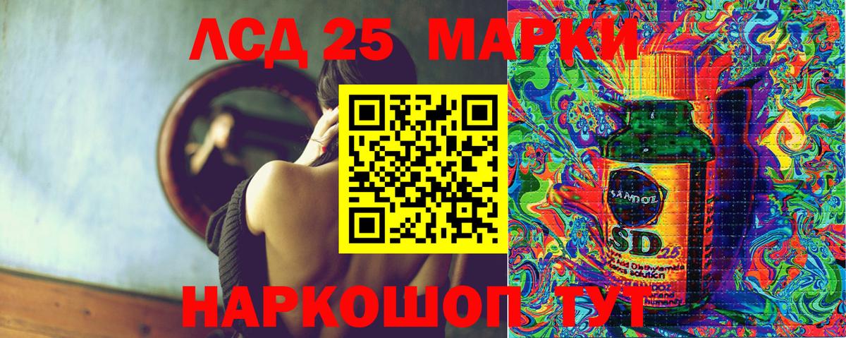 Гашиш  Марихуана  Белореченск  Как найти наркотики?  Меф МЯУ МЯУ  ЭКСТАЗИ  Мефедрон   Вход с VPN 